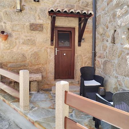 Vilar  A Casina Da Palmera מראה חיצוני תמונה