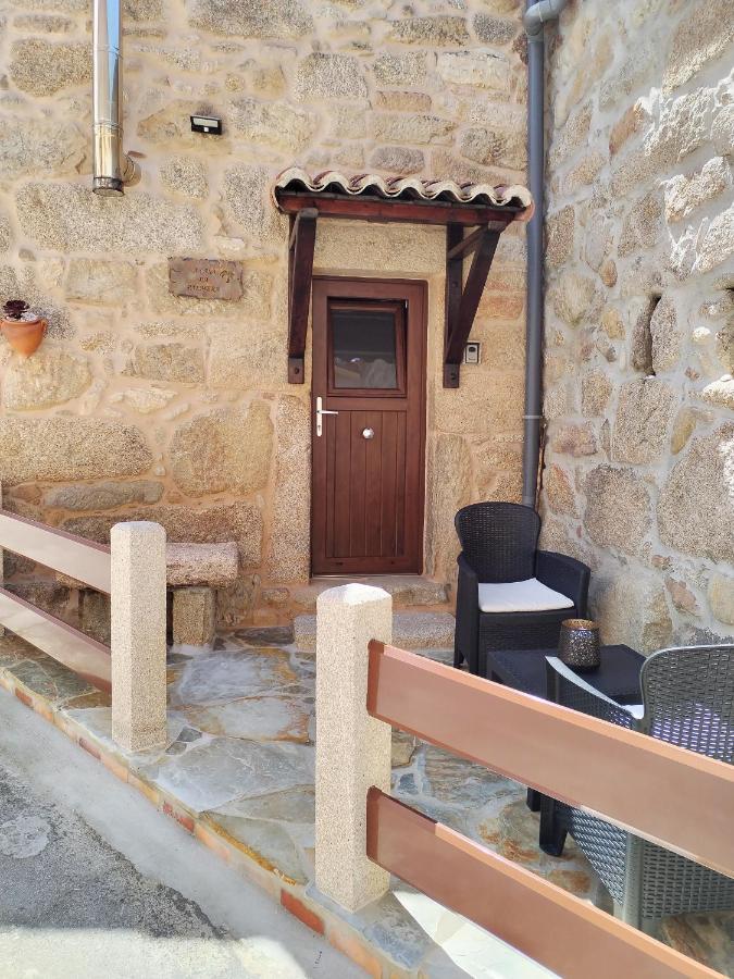 Vilar  A Casina Da Palmera מראה חיצוני תמונה